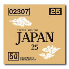 「北海道は850円、沖縄は3100円の別途送料を頂戴します」 【送料無料】京都・宝酒造 宝焼酎「JAPAN」25度バロンボックス5L×1本