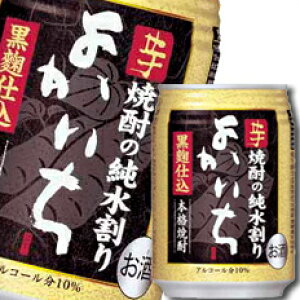  {iĒu悩vi dj10x250ml×1P[XiS24{j 