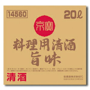  uvpi|j obOC{bNX20L×1{RbN͂Ă܂ 