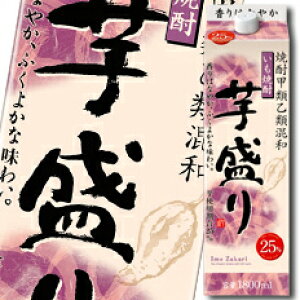 【送料無料】合同 いも焼酎 芋盛り 25度1.8Lパック×2ケース(全12本)