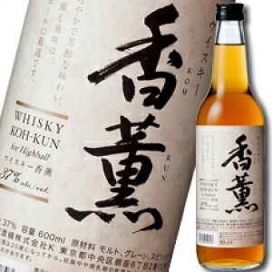  ECXL[ O600ml×1P[XiS12{j 