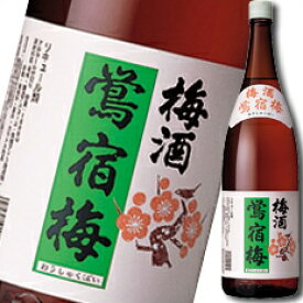 合同 梅酒 鴬宿梅1.8L×1ケース（全6本） 送料無料