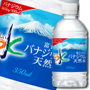 ATq  xmR̃oiWEVR350ml×3P[XiS72{j 