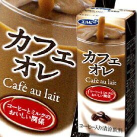 楽天市場 紙パック カフェオレの通販 楽天市場 紙パック カフェオレの通販