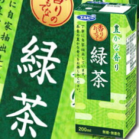エルビー 緑茶 200ml 紙パック ×1ケース（全30本） 送料無料