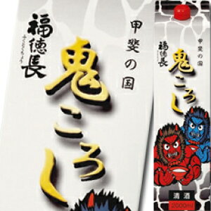  b̍ S낵 2LpbN×2P[XiS12{j 