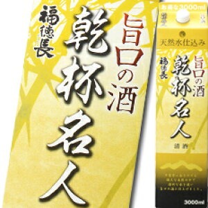  tl |̎ 3LpbN×1P[XiS4{j 