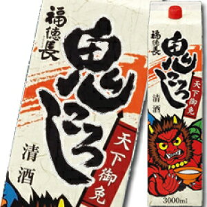  V S낵 3LpbN×1P[XiS4{j 