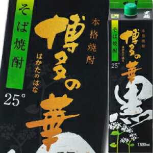  25x {iĒ ̉   1.8LpbN×1P[XiS6{j 