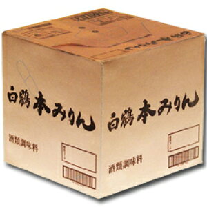 ߎ {݂5.4LL[rbNRei[×1{RbN͂Ă܂ 