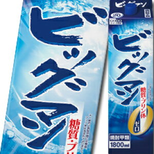  20xrbO} 1.8LpbN×1P[XiS6{j 