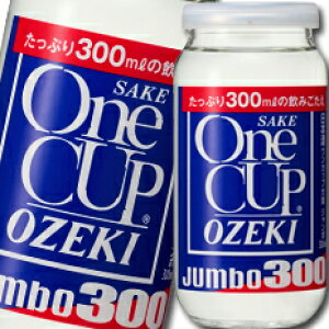 ワンカップ ドリンクの通販 価格比較 価格 Com