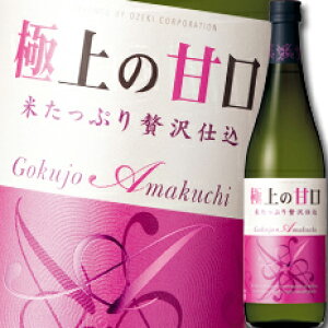  ɏ̊Ì720mlr×1P[XiS6{j 