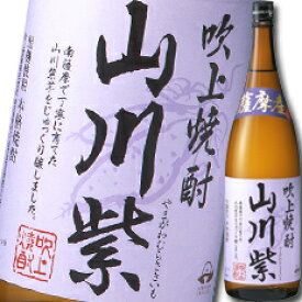 吹上焼酎 吹上山川紫（芋）1.8L瓶×1ケース（全6本） 送料無料