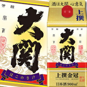  ͂̂900mlpbN×1P[XiS6{j 