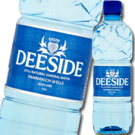 ディーサイド ナチュラルミネラルウォーター500ml×1ケース（全24本） 送料無料