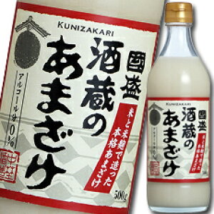 W  𑠂̂܂500g×1P[XiS12{j 