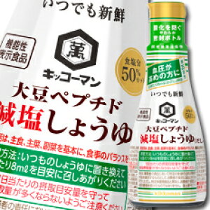 撅N[|t LbR[} łVN 哤yv`h傤ij 200ml ×2P[XiS24{j ycoz