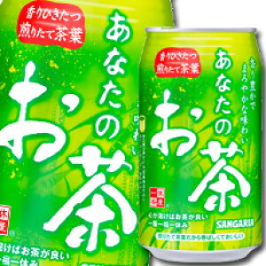 TKA Ȃ̂340g×2P[XiS48{j 