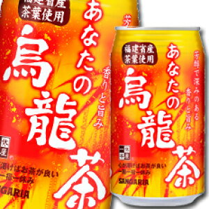 TKA Ȃ̉G340g×3P[XiS72{j 