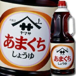 撅N[|t }T ݖ }T܂傤1.8LnfBybg×2P[XiS12{j ycoz