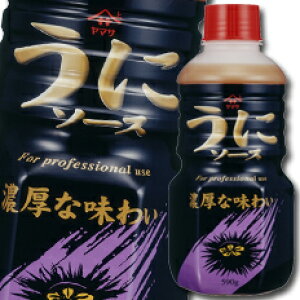撅N[|t }T ݖ }TɃ\[X590gybg×2P[XiS12{j ycoz