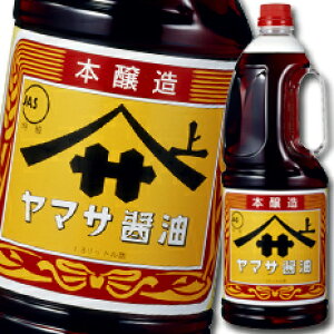 撅N[|t }T ݖ }T傤 1.8LnfBybg×1P[XiS6{j ycoz