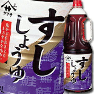 撅N[|t }T ݖ }T傤1.8LnfBybg×2P[XiS12{j ycoz