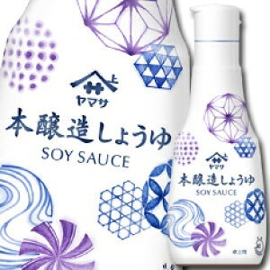 撅N[|t }T ݖ }T傤 iƖpj 200ml Nx{g×2P[XiS48{j ycoz