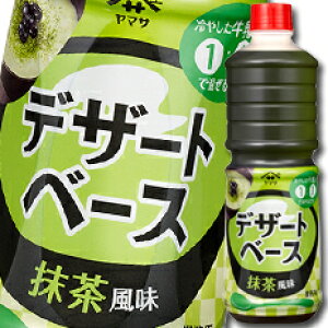 撅N[|t }T ݖ fU[gx[X 1Lybg×1P[XiS6{j ycoz