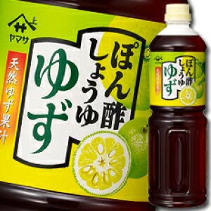 撅N[|t }T ݖ }Tۂ|傤䂸1Lybg×1P[XiS6{j ycoz