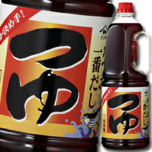 撅N[|t }T ݖ }T1.8LnfBybg×1P[XiS6{j ycoz