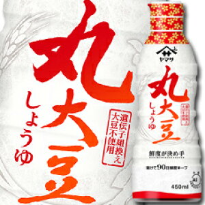 撅N[|t }T ݖ }Tۑ哤傤 Ɩp450mlNx{g×2P[XiS24{j ycoz