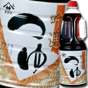 撅N[|t }T ݖ }TI1.8LnfBybg×2P[XiS12{j ycoz