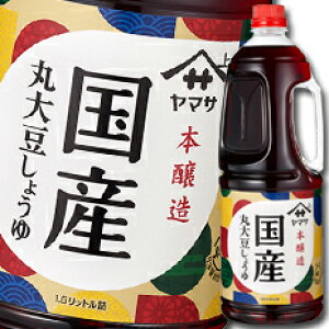 撅N[|t }T ݖ }TYۑ哤傤1.8LnfBybg×1P[XiS6{j ycoz