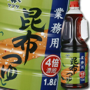 撅N[|t }T ݖ }TzƖpi4{Zkj1.8LnfBybg×2P[XiS12{j ycoz