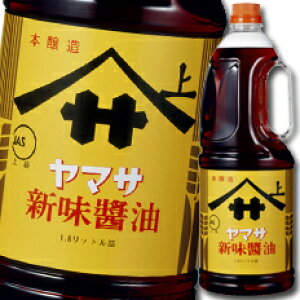 }T ݖ }TV傤1.8LnfBybg×2P[XiS12{j 