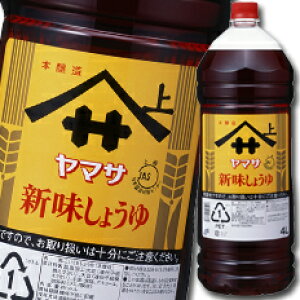 }T ݖ }TV傤4LnfBybg×1P[XiS4{j 