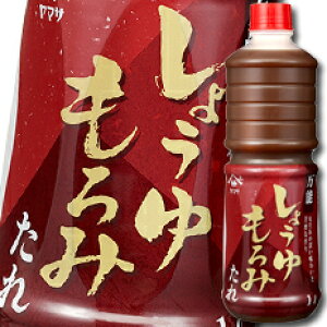 }T ݖ }T\傤݂1Lybg×2P[XiS12{j 