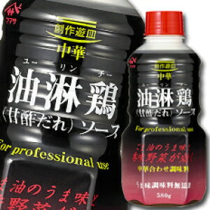 }T ݖ }TҌ{\[XiÐ|j580gybg×1P[XiS6{j 