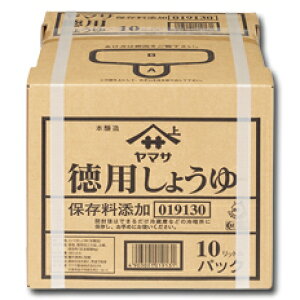 }T ݖ }Tp傤10LobNC{bNX×1{RbN͂Ă܂ 