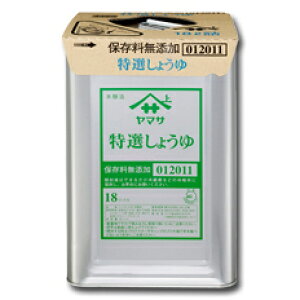 }T ݖ }TI傤iۑYj18LVpbg×1{ 