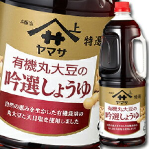 撅N[|t }T ݖ }TI L@ۑ哤̋I傤1.8LnfBybg×2P[XiS12{j ycoz