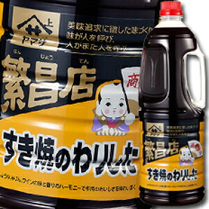 }T ݖ }TɐX Ă̂肵1.8LnfBybg×1P[XiS6{j 