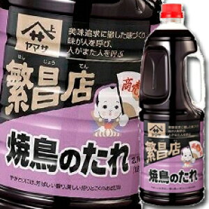 }T ݖ }TɐX Ē̂2.1kgybg×1P[XiS6{j 