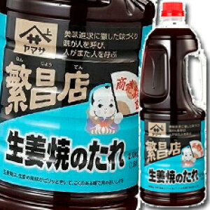 }T ݖ }TɐX IĂ̂2.1kgybg×2P[XiS12{j 