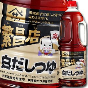 撅N[|t }T ݖ }TɐX 1.8LnfBybg×1P[XiS6{j ycoz
