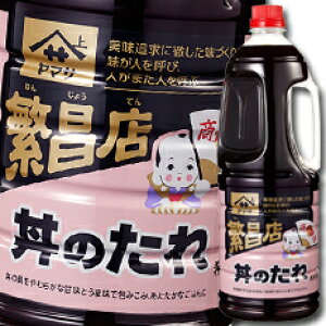 }T ݖ }TɐX ̂1.8LnfBybg×1P[XiS6{j 