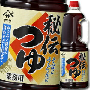 撅N[|t }T ݖ }T`1.8LnfBybg×2P[XiS12{j ycoz