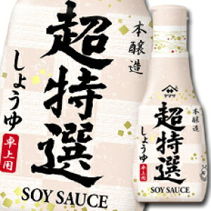 撅N[|t }T ݖ }TI傤 p 200ml Nx{g×2P[XiS48{j ycoz